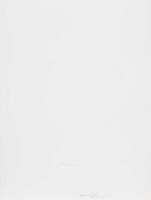 Фотография «Молодожены». Фотограф Н. Хорунжий. 1960-е.